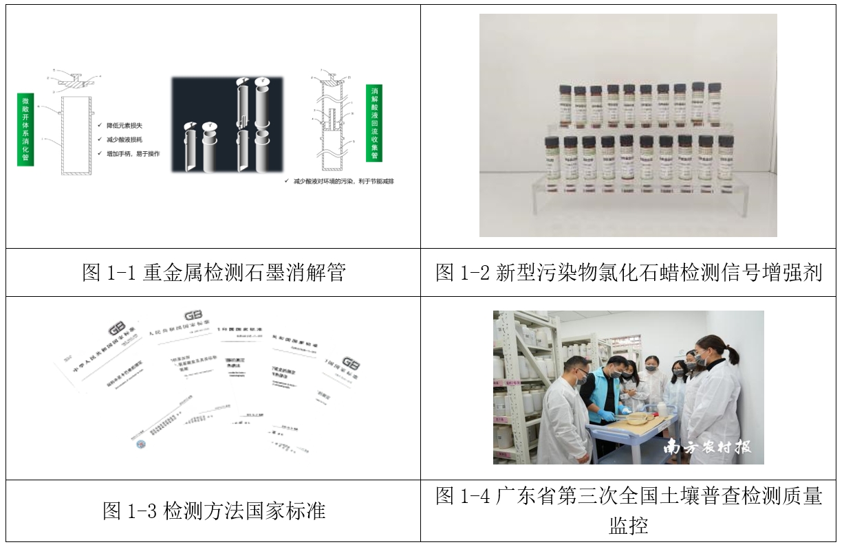 微信截图_20241028102120.png